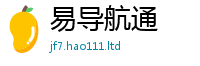 2025精准资料大全免费便7777788888管家婆凤凰网查一下云间玉箭